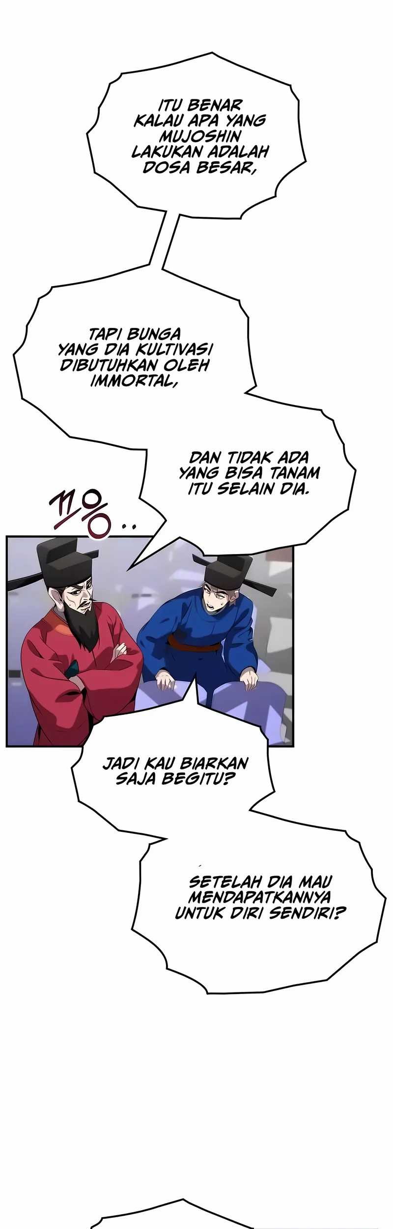 Drug Devourer Chapter 115 - halaman 9