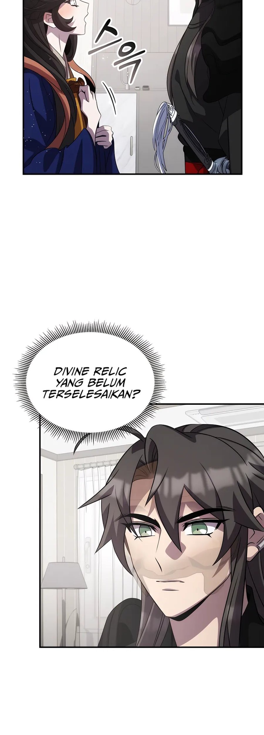 Drug Devourer Chapter 116 - halaman 13