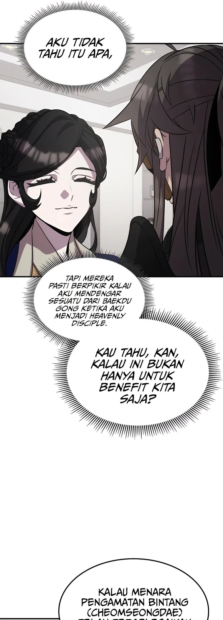 Drug Devourer Chapter 116 - halaman 15