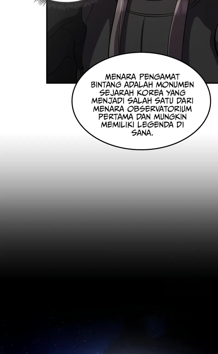 Drug Devourer Chapter 116 - halaman 17