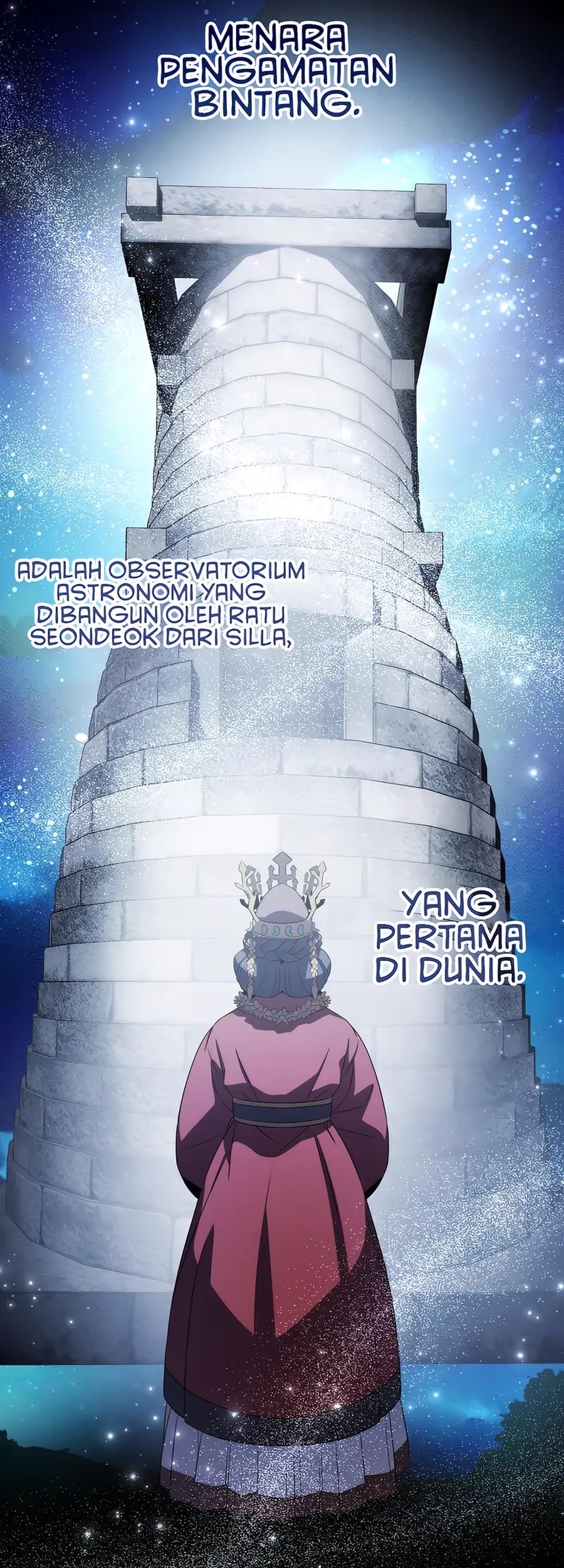 Drug Devourer Chapter 116 - halaman 18