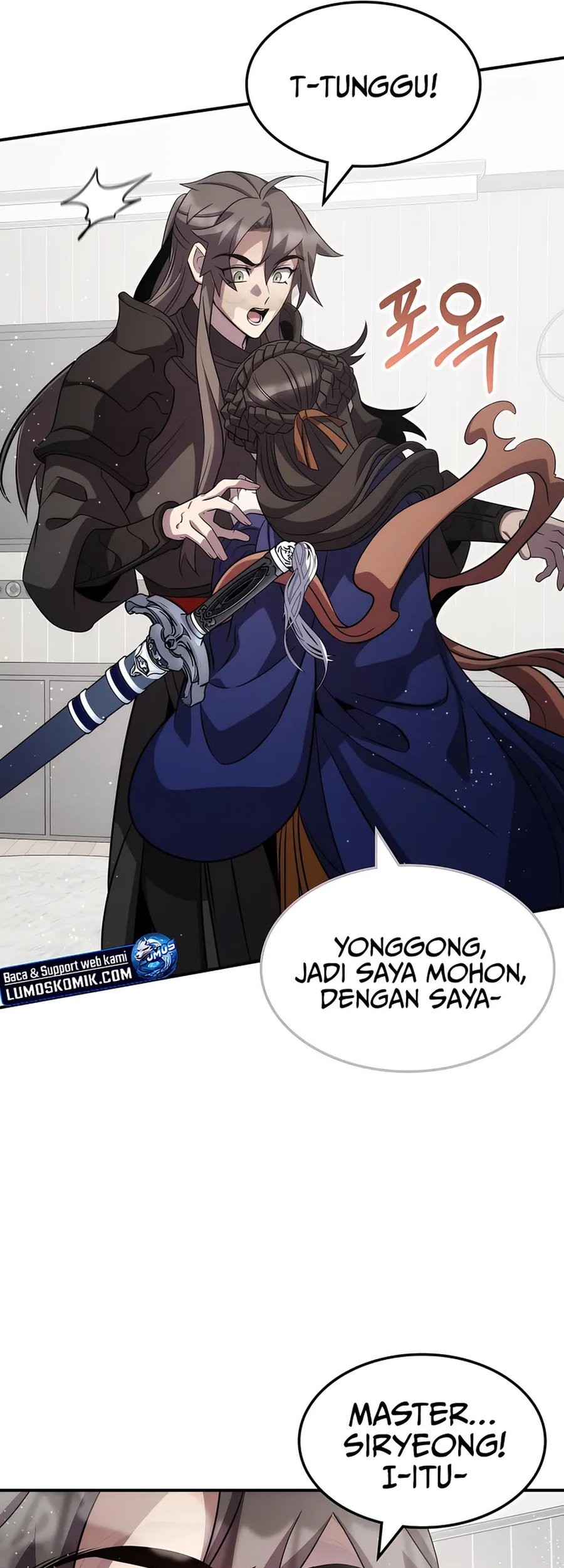 Drug Devourer Chapter 116 - halaman 22