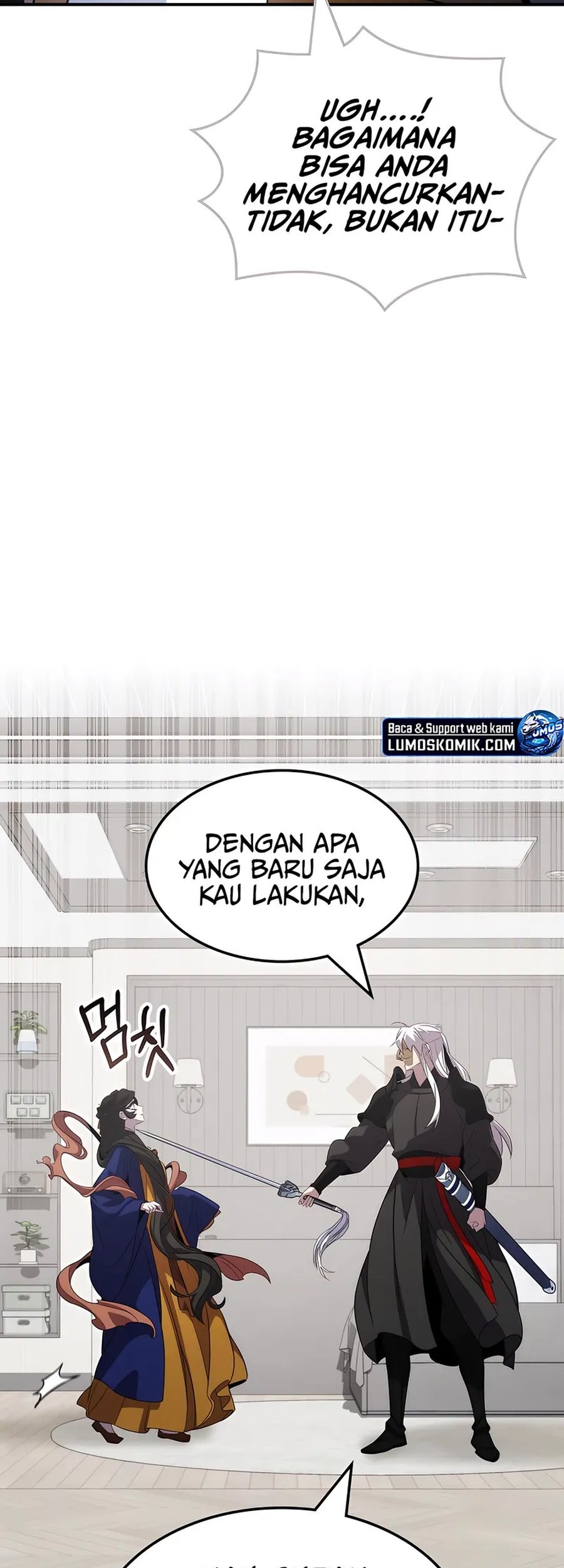 Drug Devourer Chapter 116 - halaman 32