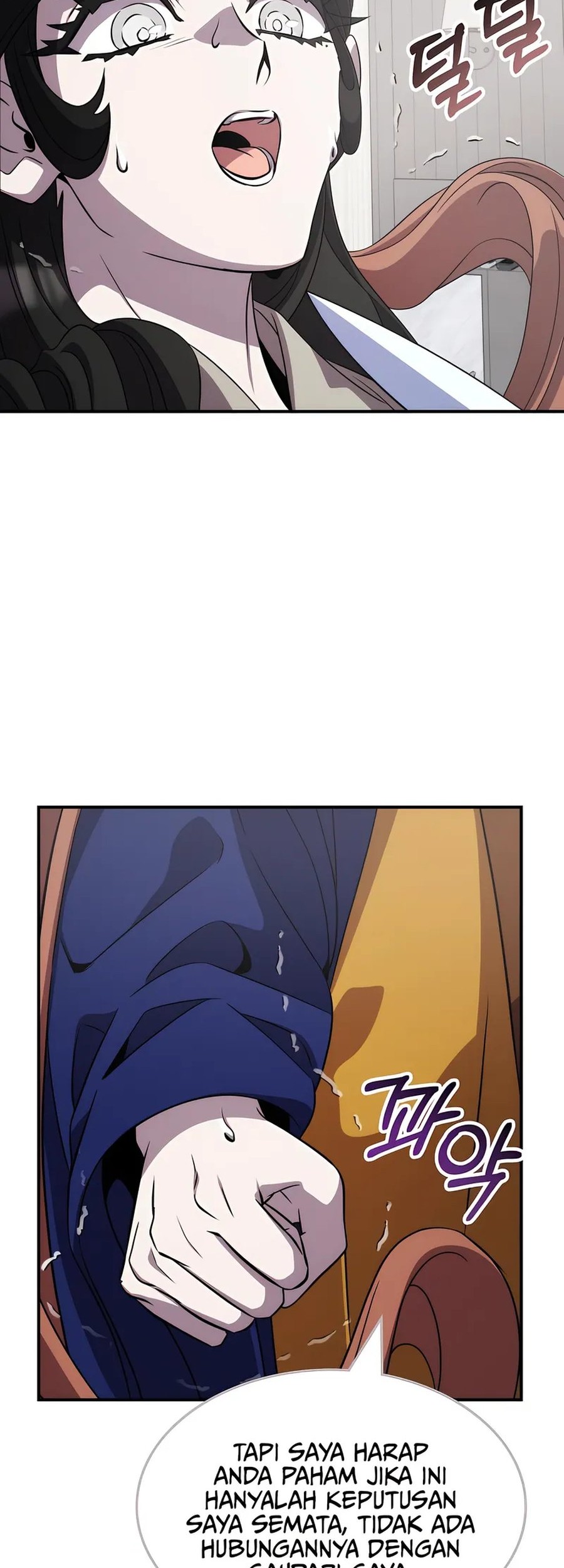Drug Devourer Chapter 116 - halaman 35