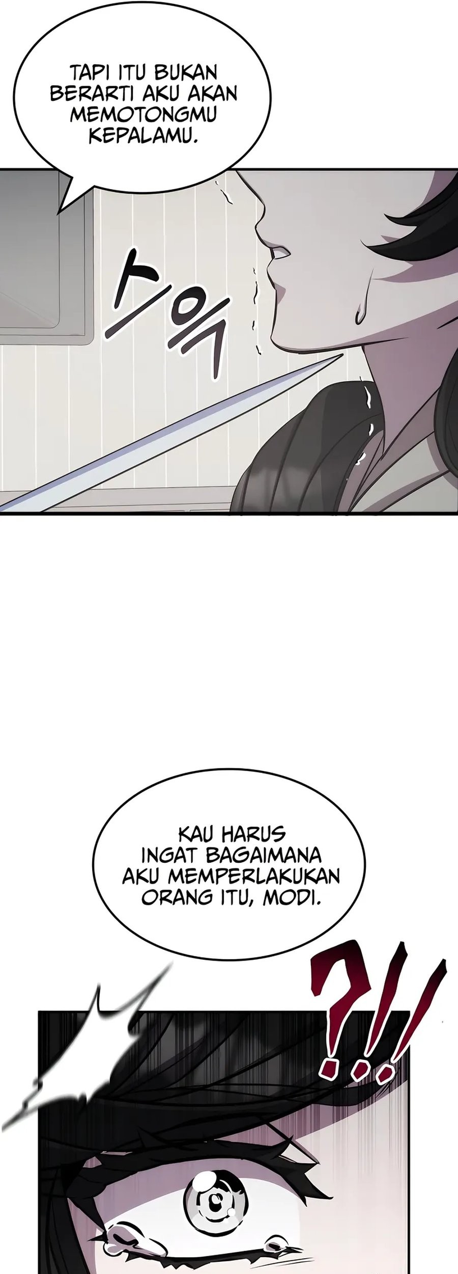 Drug Devourer Chapter 116 - halaman 38