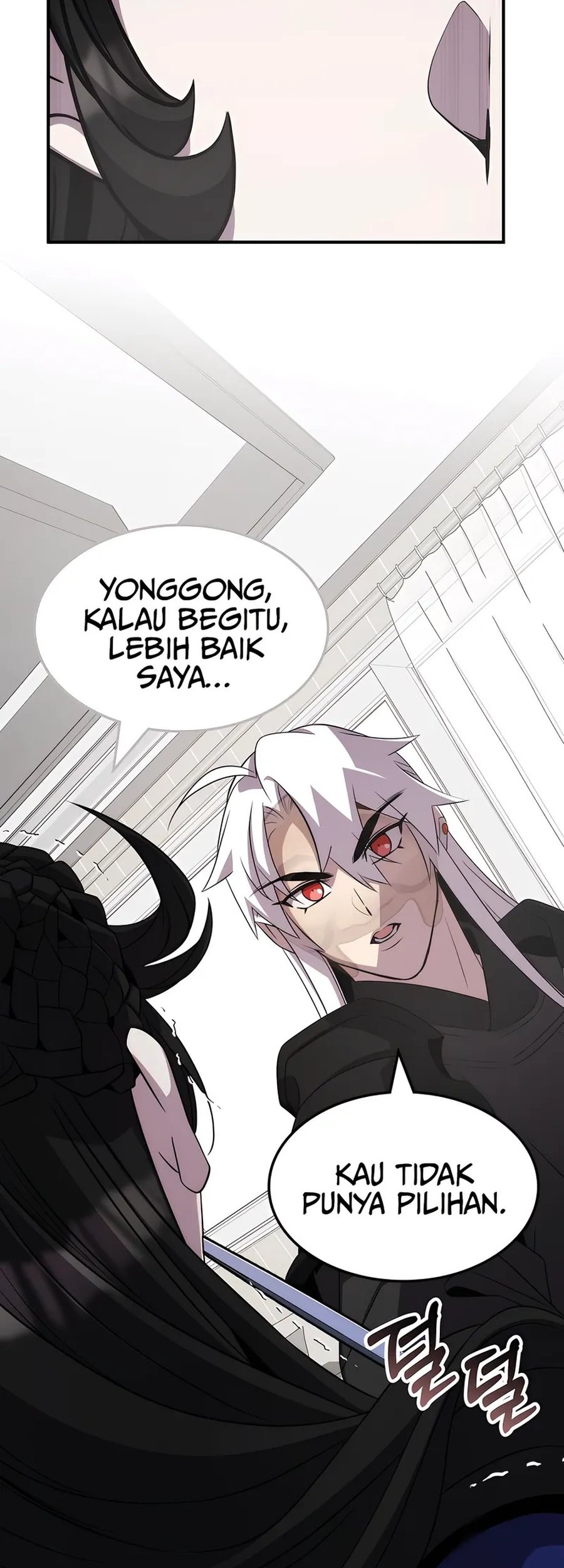 Drug Devourer Chapter 116 - halaman 39