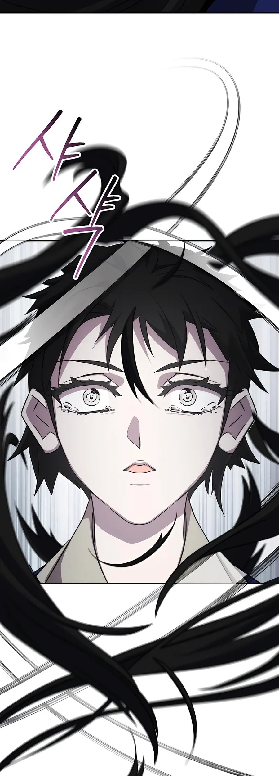 Drug Devourer Chapter 116 - halaman 40