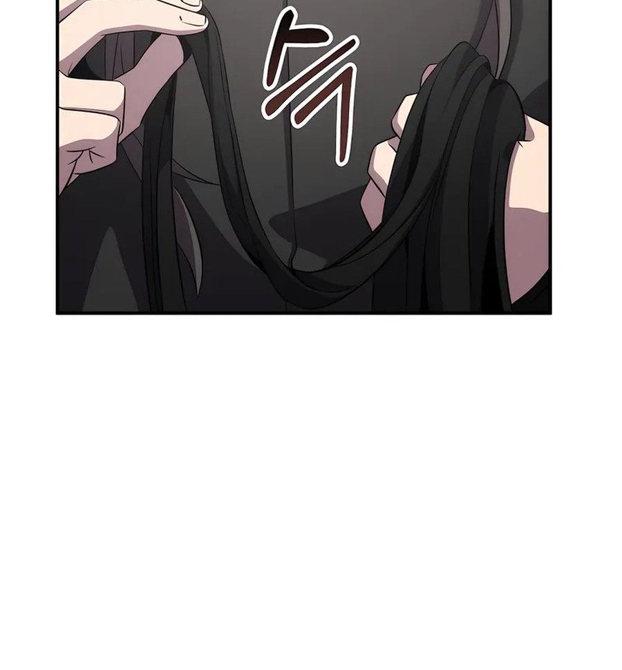 Drug Devourer Chapter 116 - halaman 49
