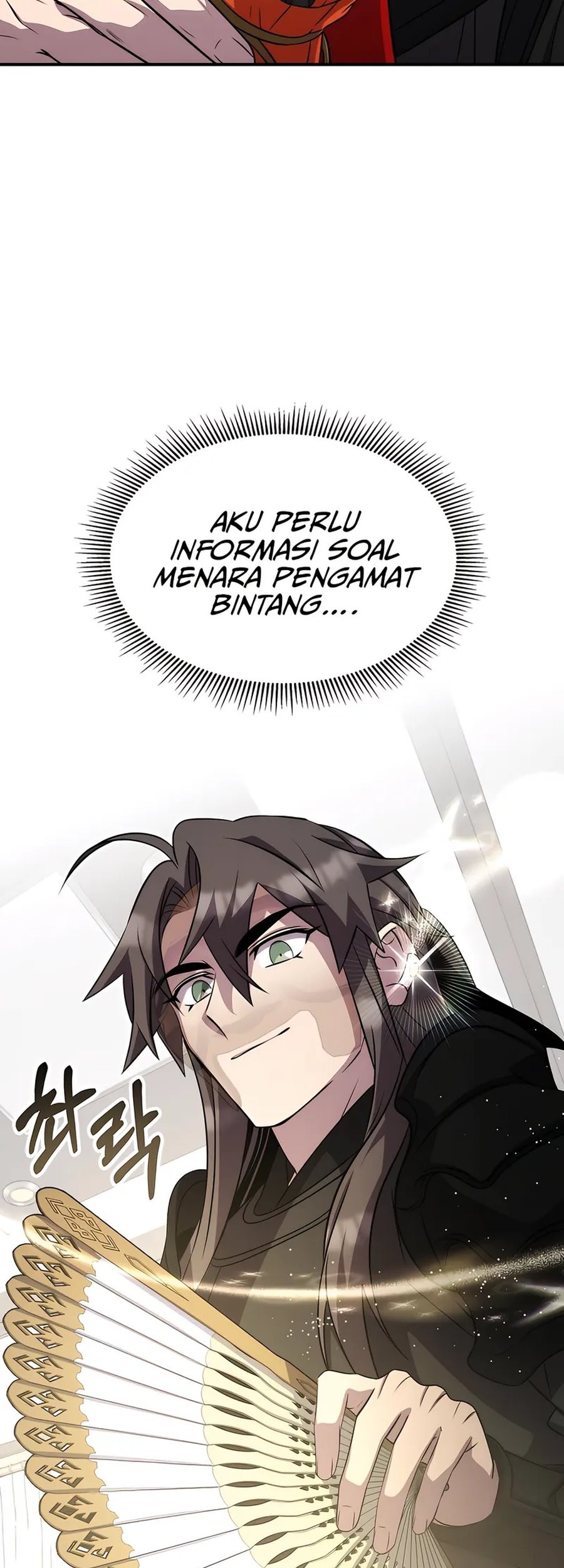 Drug Devourer Chapter 116 - halaman 60
