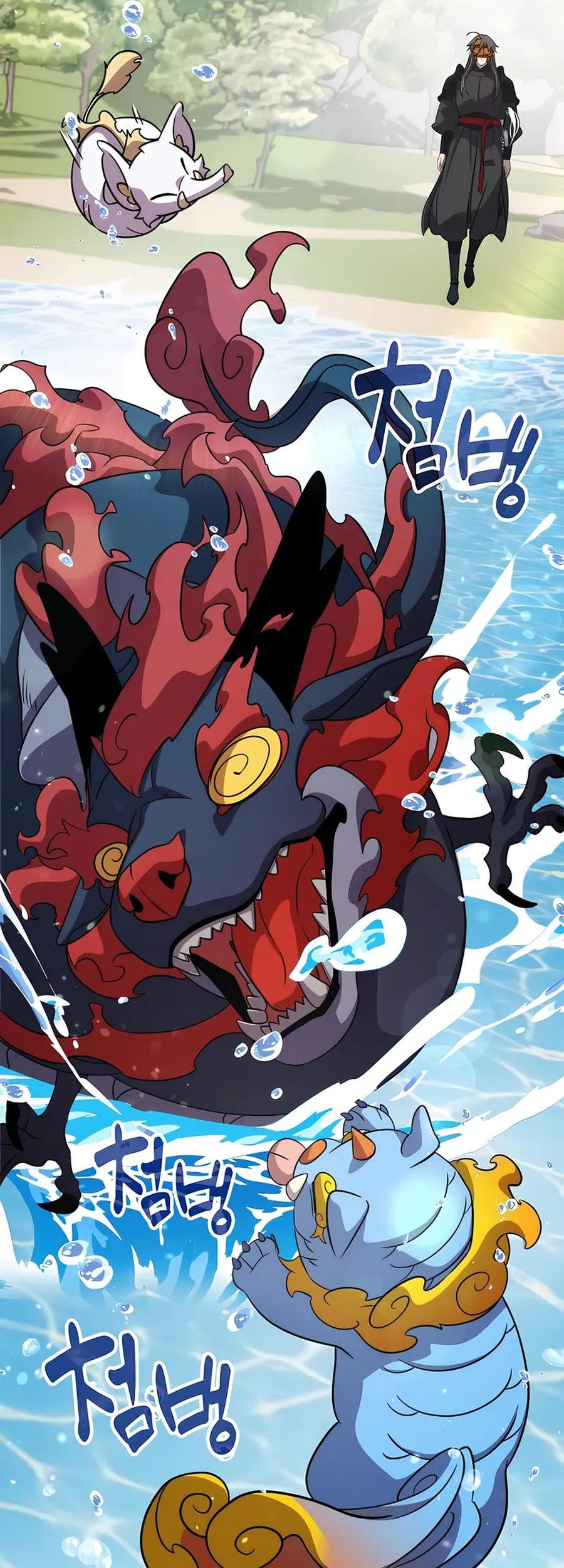 Drug Devourer Chapter 116 - halaman 66