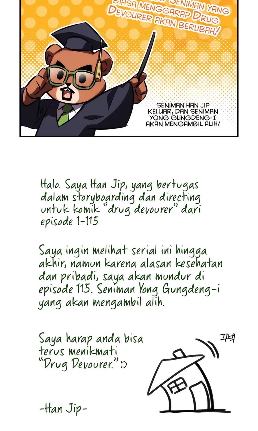 Drug Devourer Chapter 116 - halaman 69