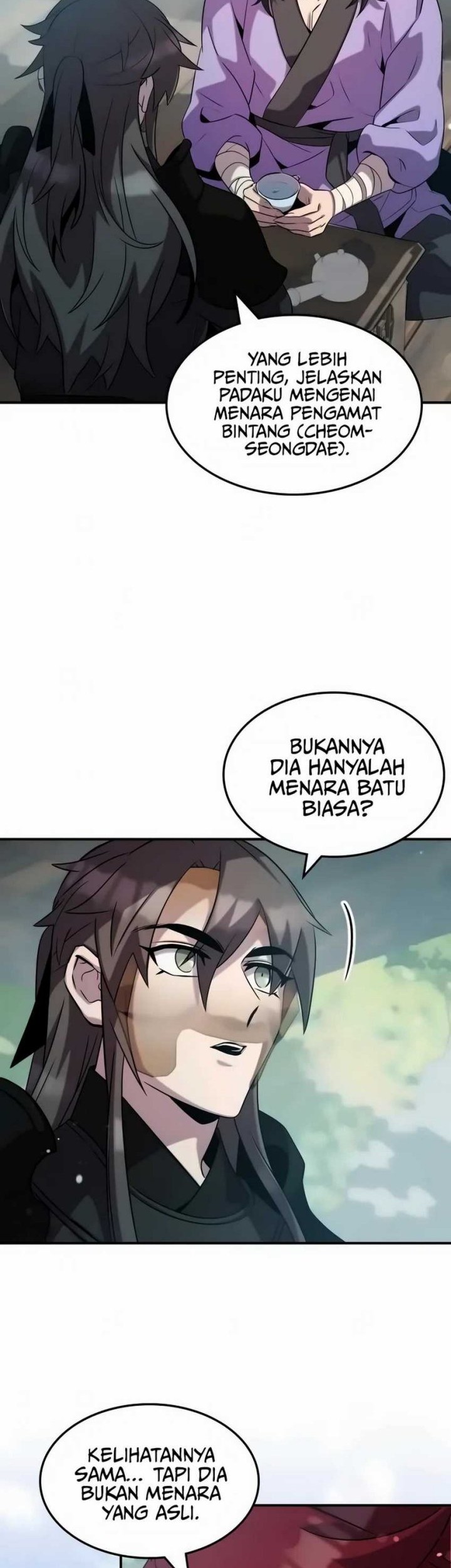 Drug Devourer Chapter 117 - halaman 13