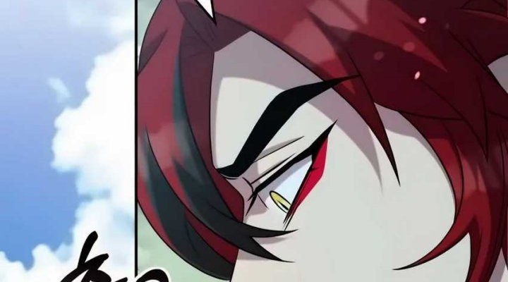Drug Devourer Chapter 117 - halaman 14