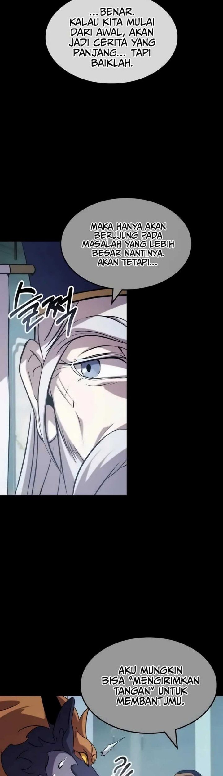 Drug Devourer Chapter 117 - halaman 16