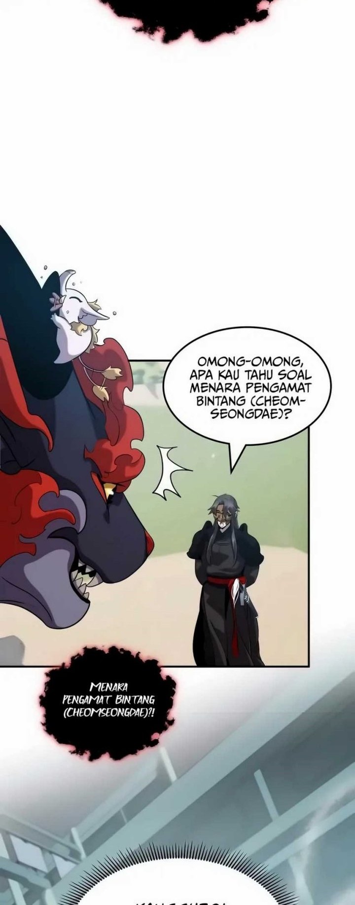 Drug Devourer Chapter 117 - halaman 2