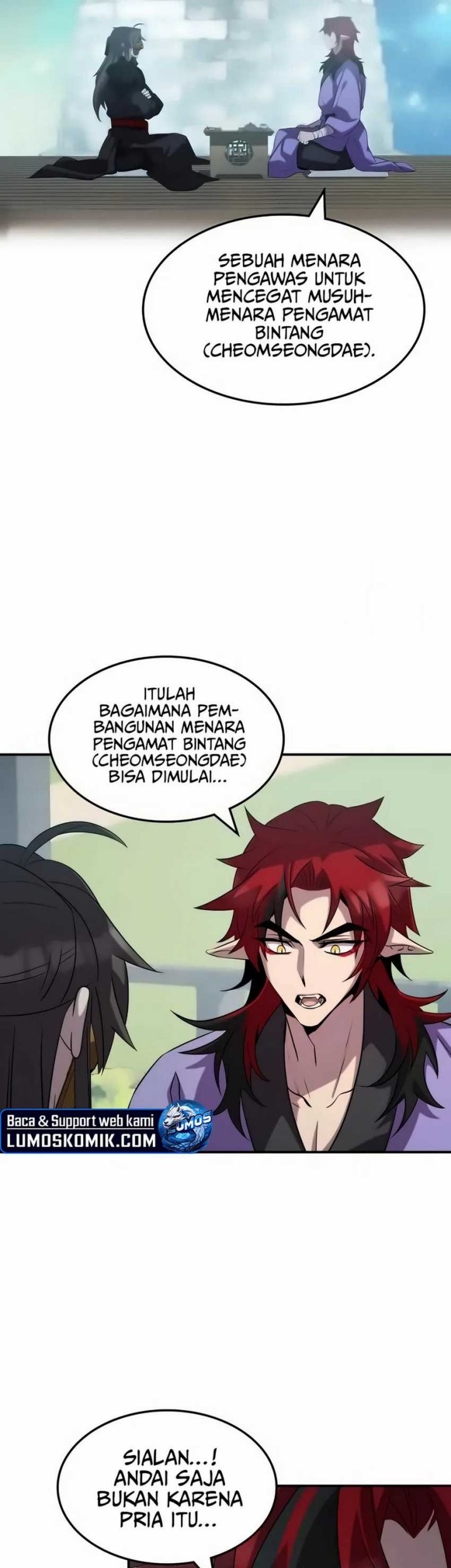 Drug Devourer Chapter 117 - halaman 24