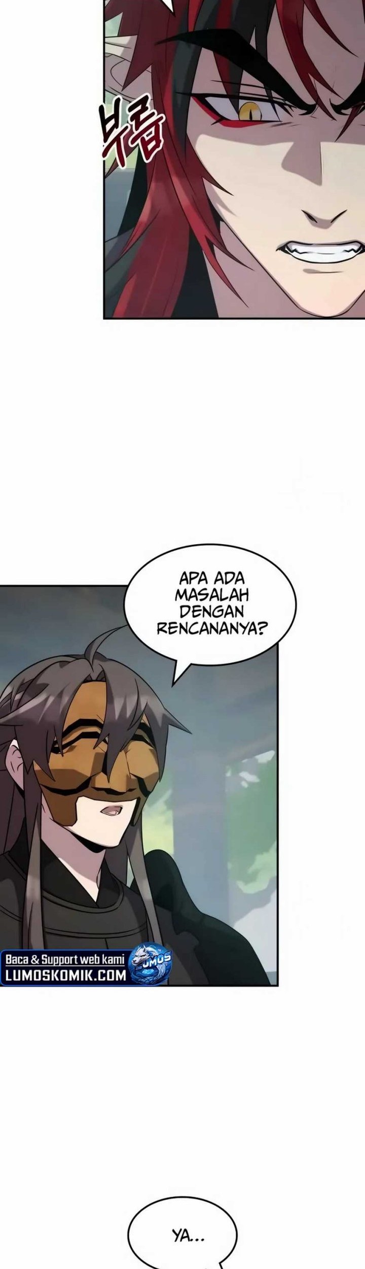 Drug Devourer Chapter 117 - halaman 25