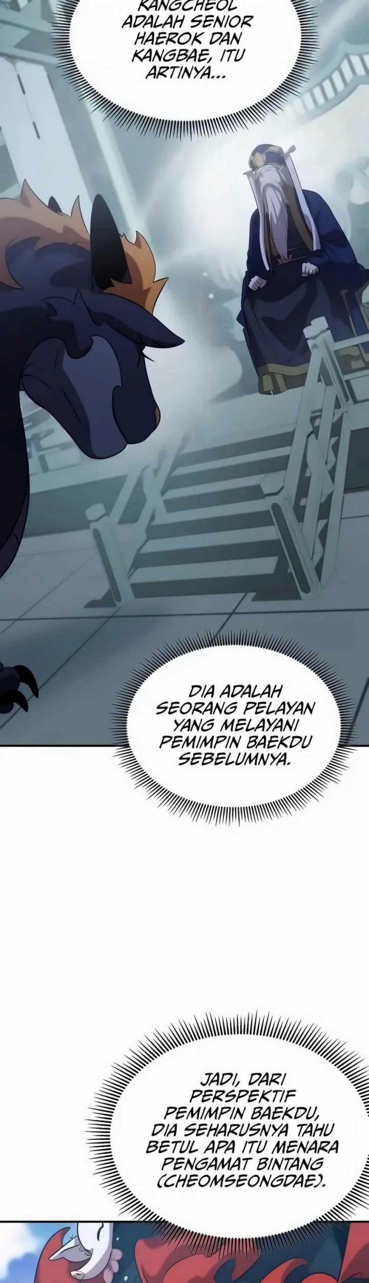 Drug Devourer Chapter 117 - halaman 3