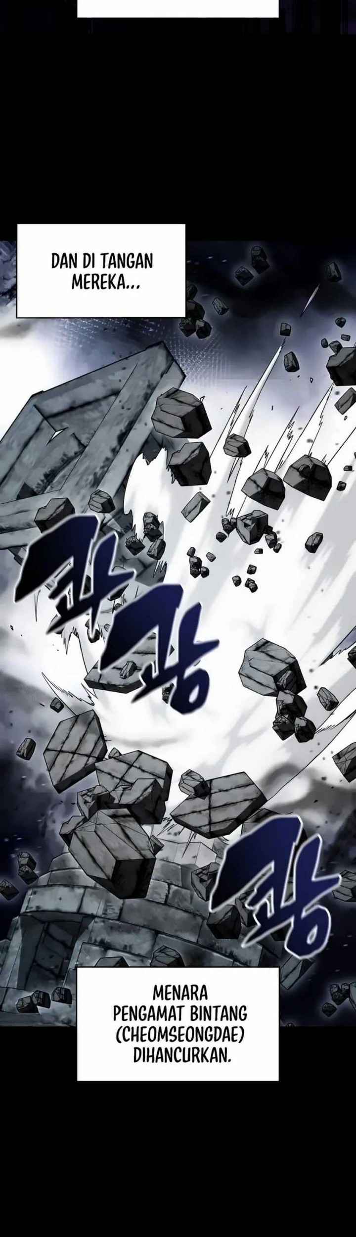Drug Devourer Chapter 117 - halaman 31