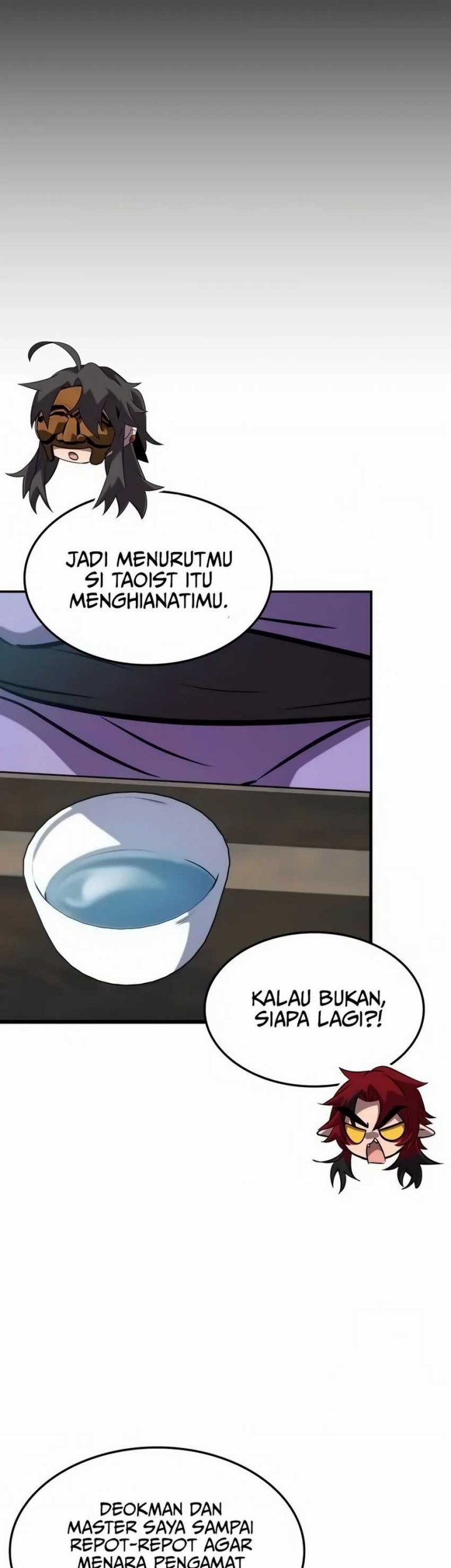 Drug Devourer Chapter 117 - halaman 36