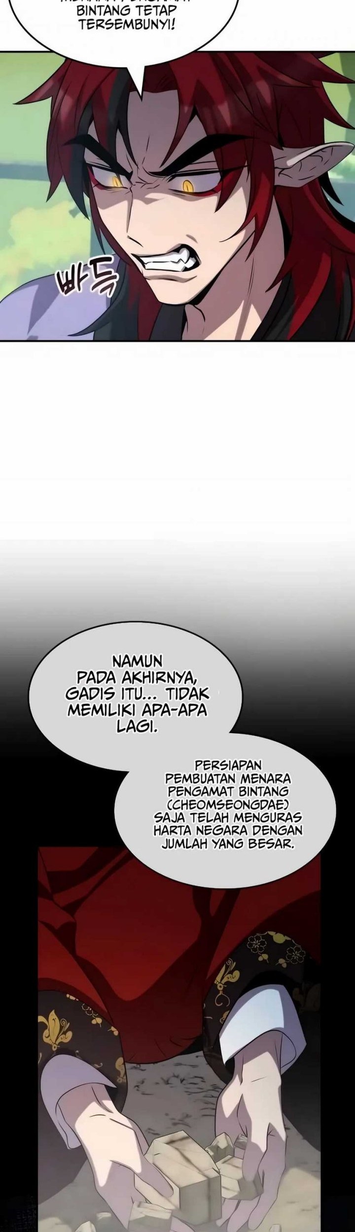 Drug Devourer Chapter 117 - halaman 37