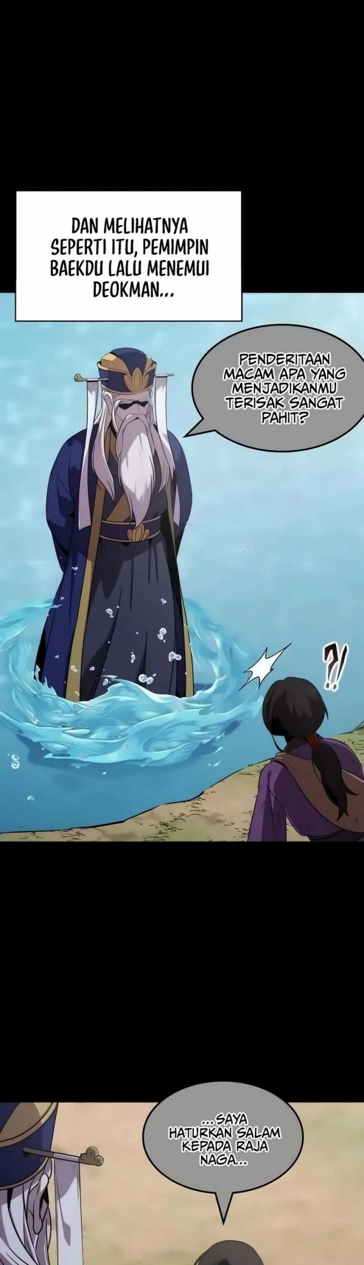 Drug Devourer Chapter 117 - halaman 54
