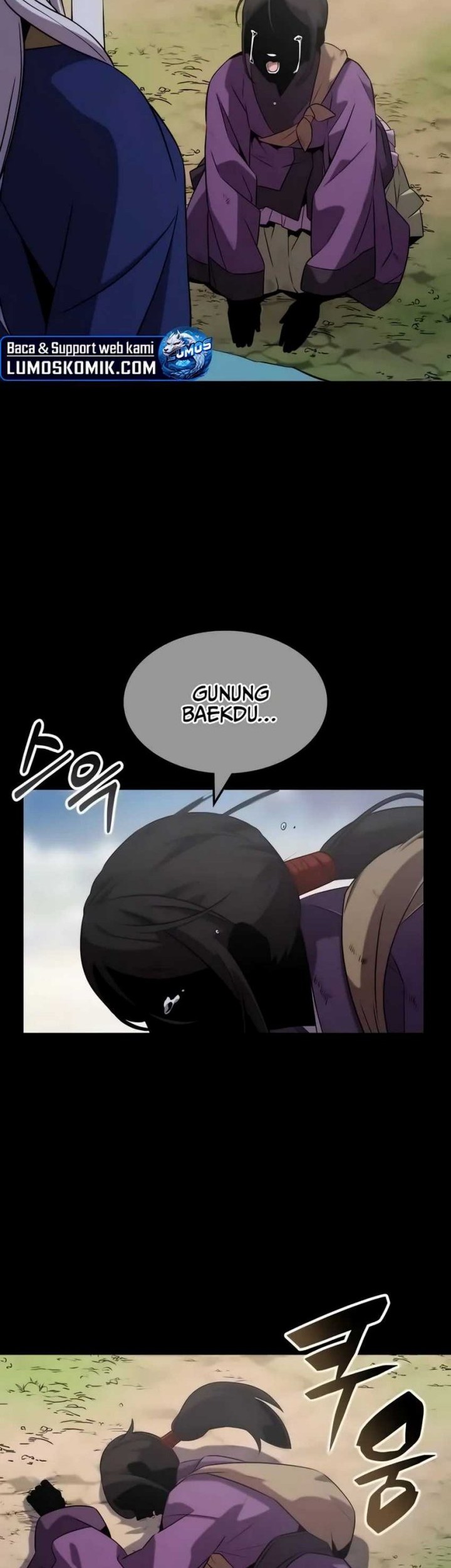 Drug Devourer Chapter 117 - halaman 55