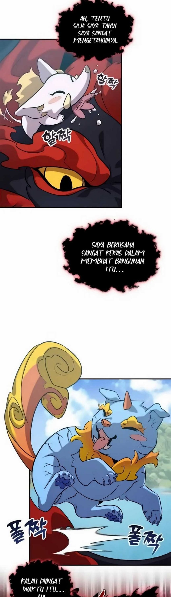 Drug Devourer Chapter 117 - halaman 6