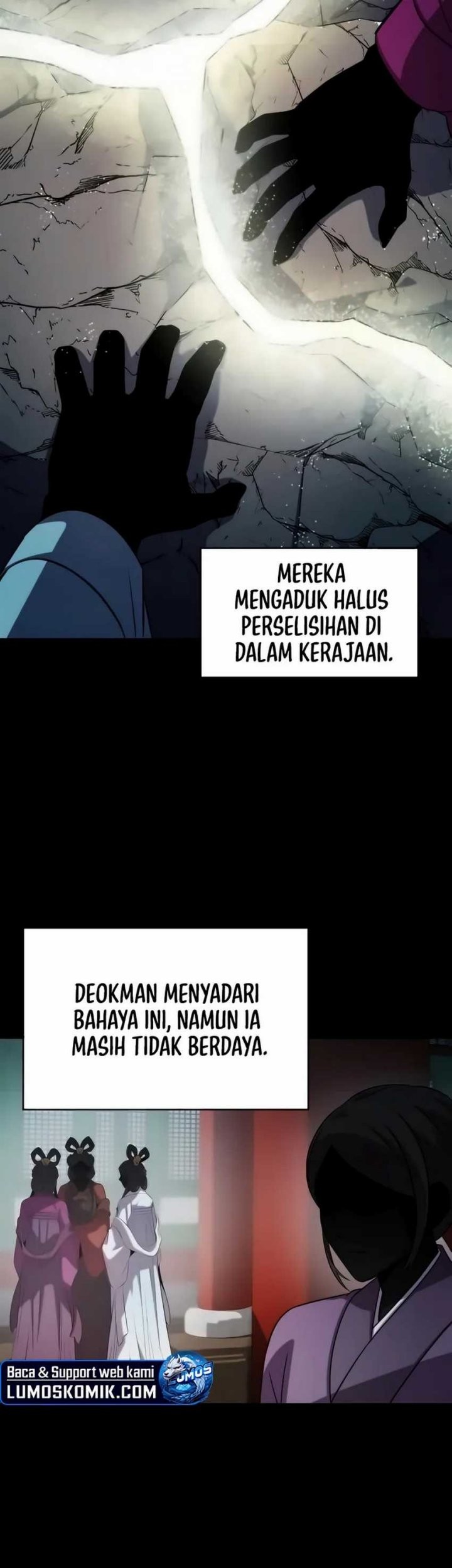 Drug Devourer Chapter 117 - halaman 63