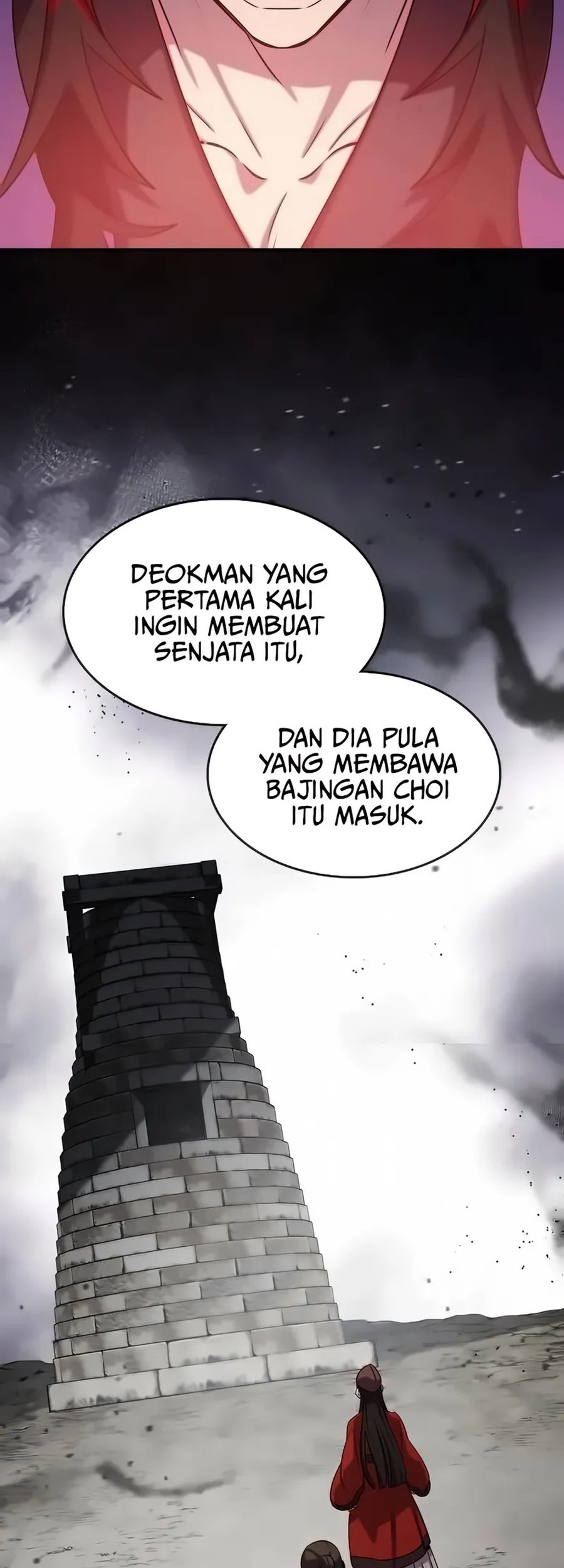 Drug Devourer Chapter 118 - halaman 13