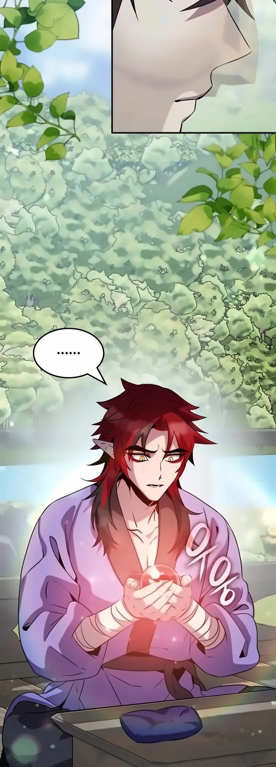 Drug Devourer Chapter 118 - halaman 2