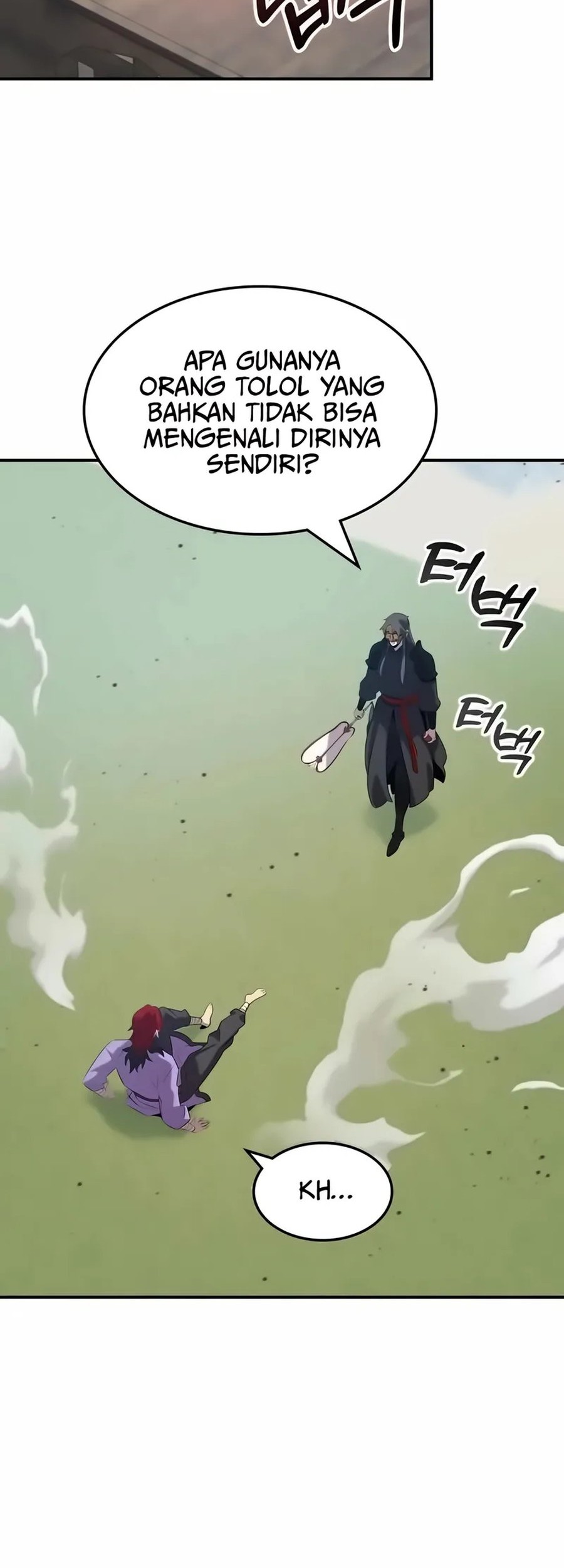Drug Devourer Chapter 118 - halaman 41