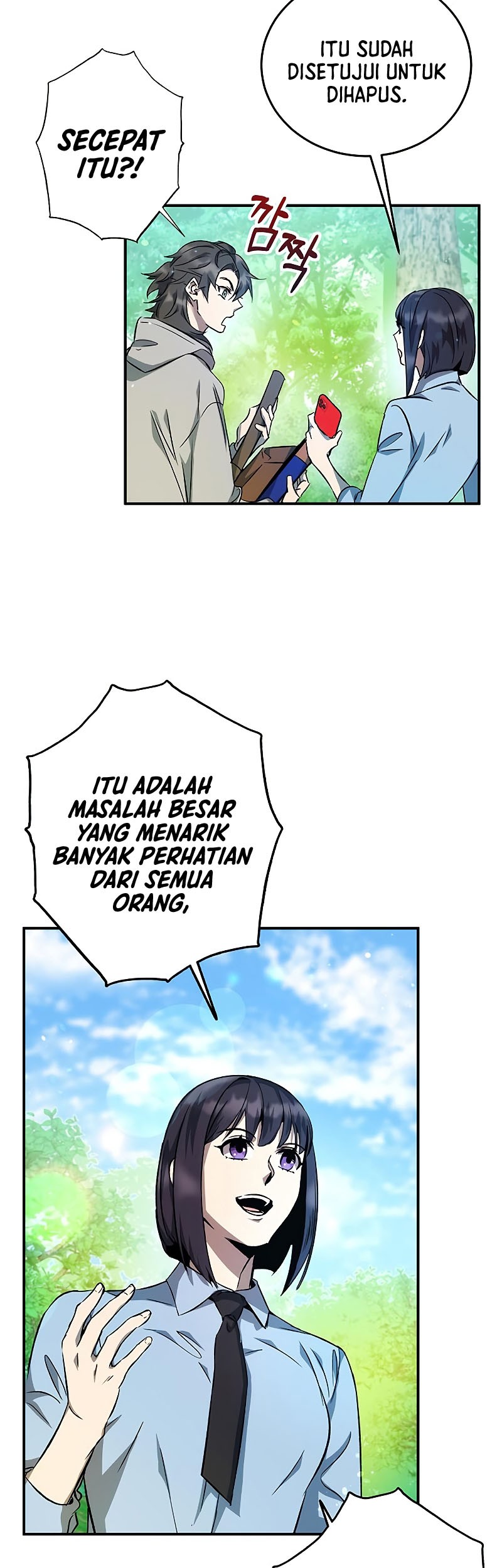 Drug Devourer Chapter 12 - halaman 12