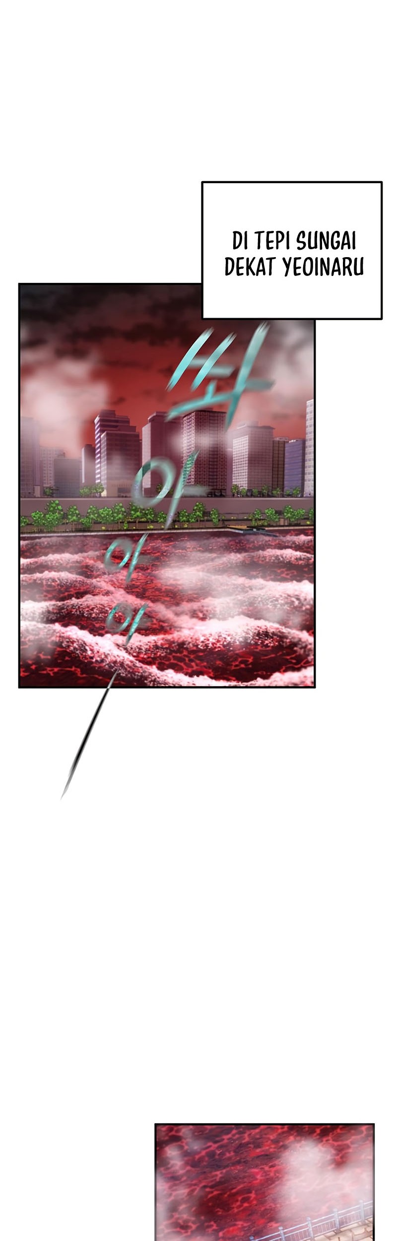 Drug Devourer Chapter 12 - halaman 17