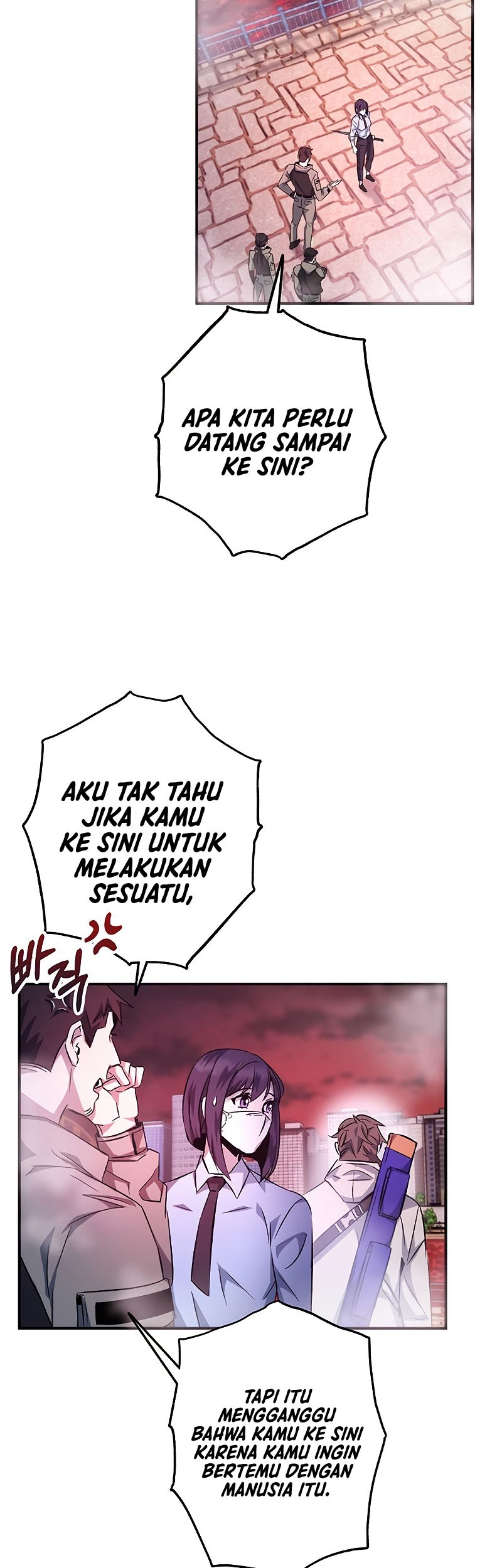 Drug Devourer Chapter 12 - halaman 18