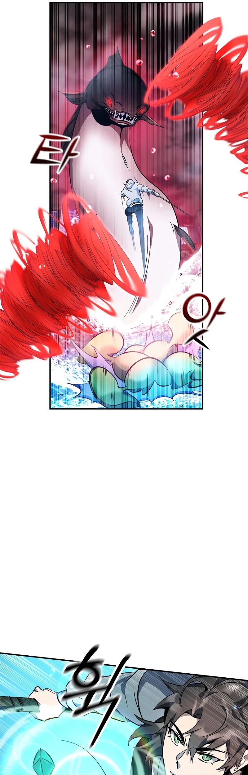 Drug Devourer Chapter 12 - halaman 42