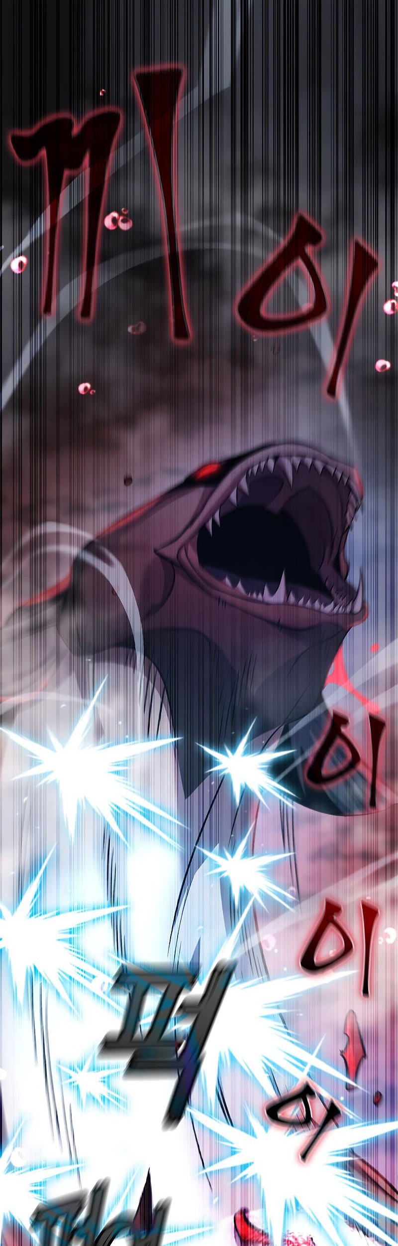 Drug Devourer Chapter 12 - halaman 50