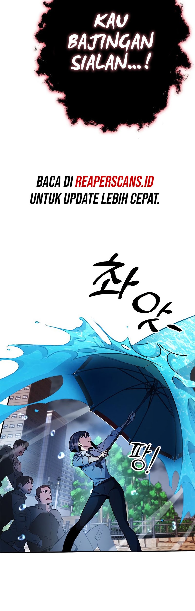 Drug Devourer Chapter 12 - halaman 53