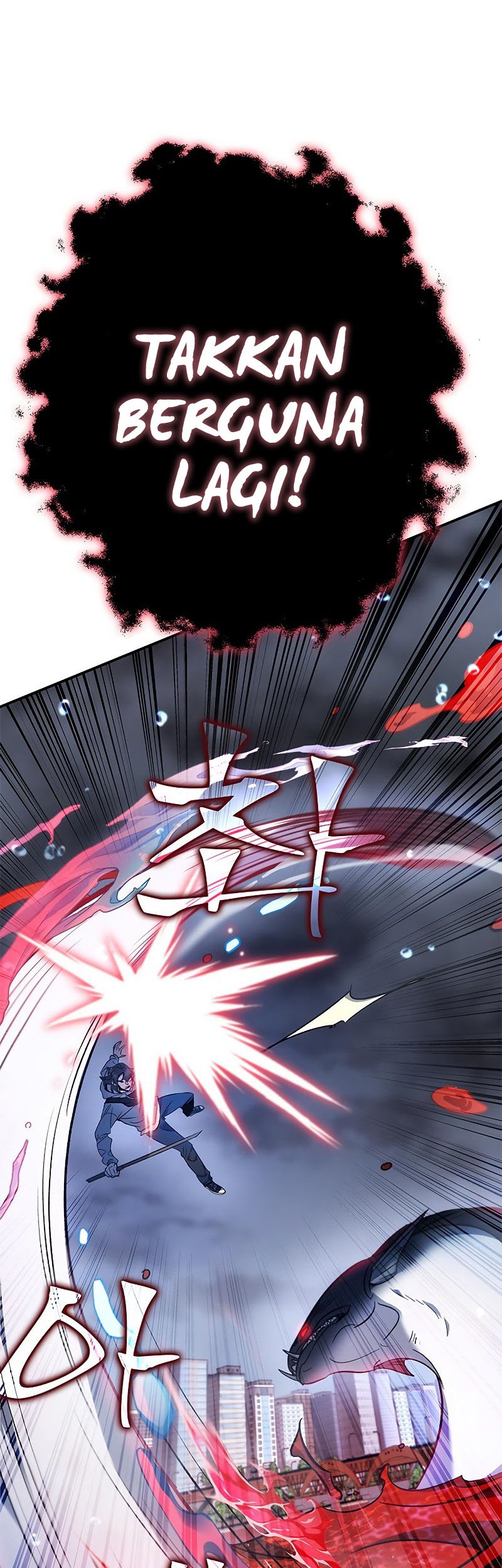 Drug Devourer Chapter 12 - halaman 58