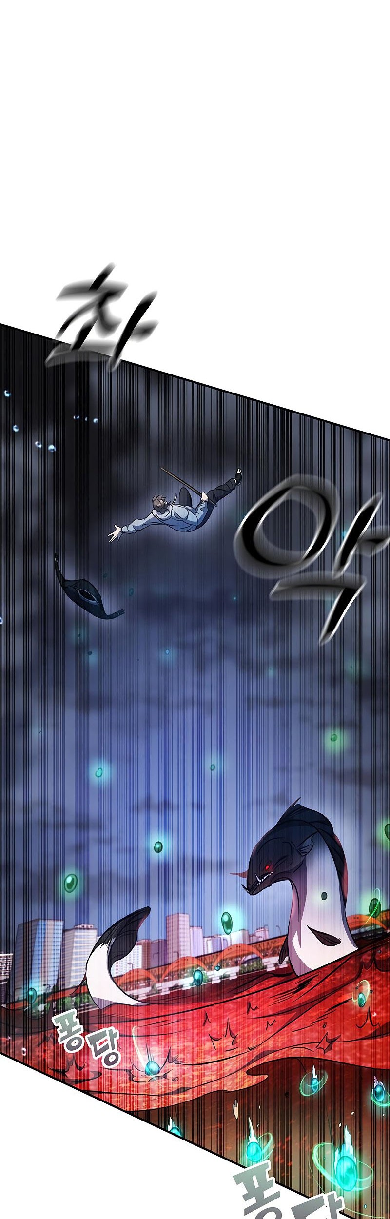 Drug Devourer Chapter 12 - halaman 60
