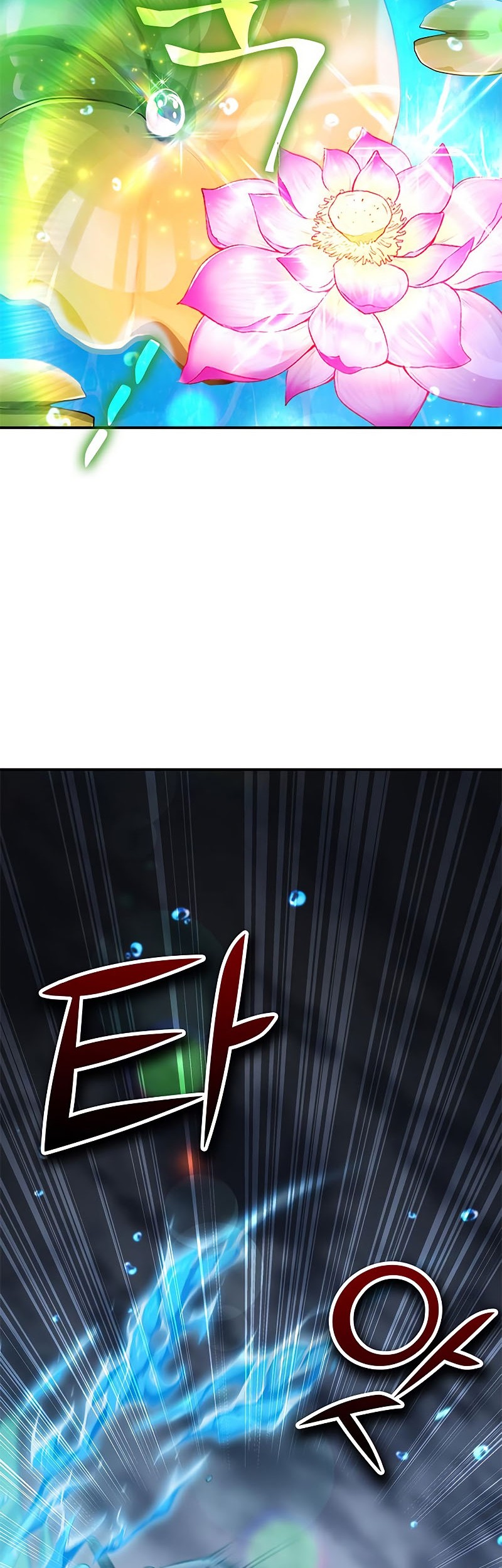 Drug Devourer Chapter 12 - halaman 63