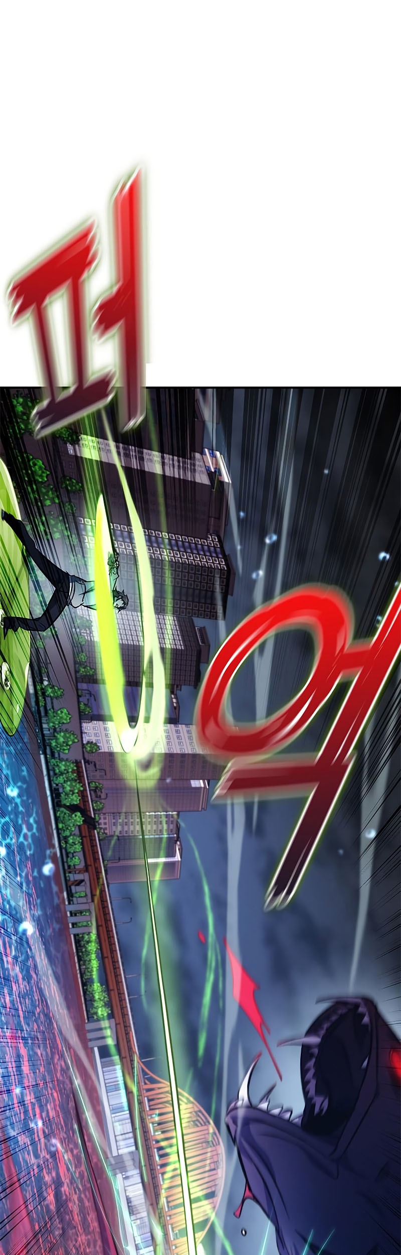 Drug Devourer Chapter 12 - halaman 66