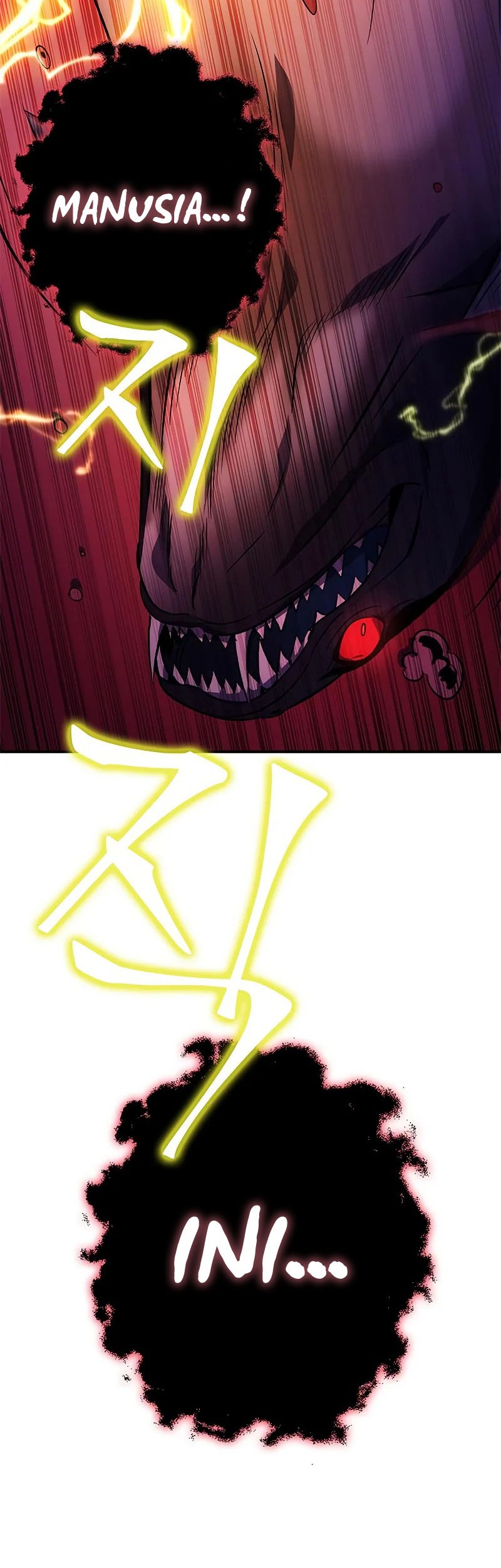 Drug Devourer Chapter 12 - halaman 77