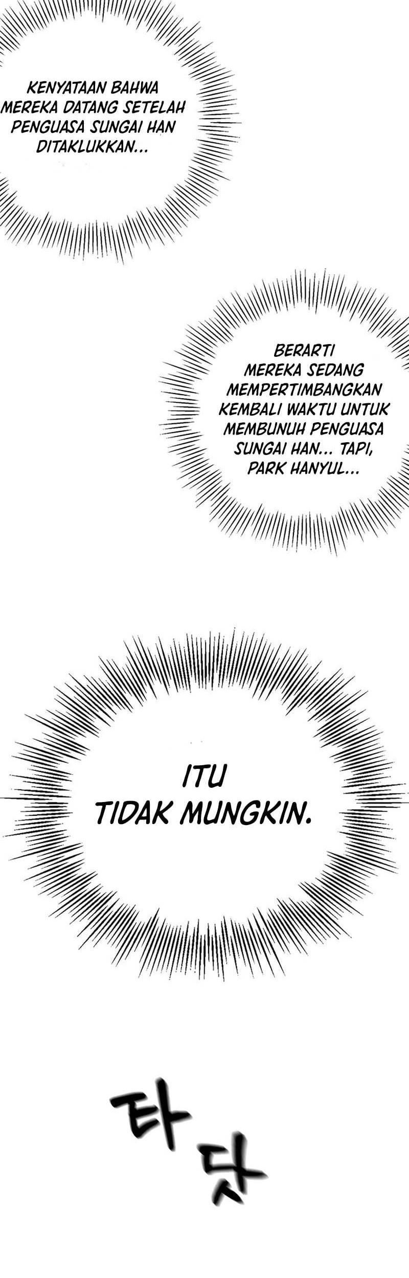 Drug Devourer Chapter 13 - halaman 15
