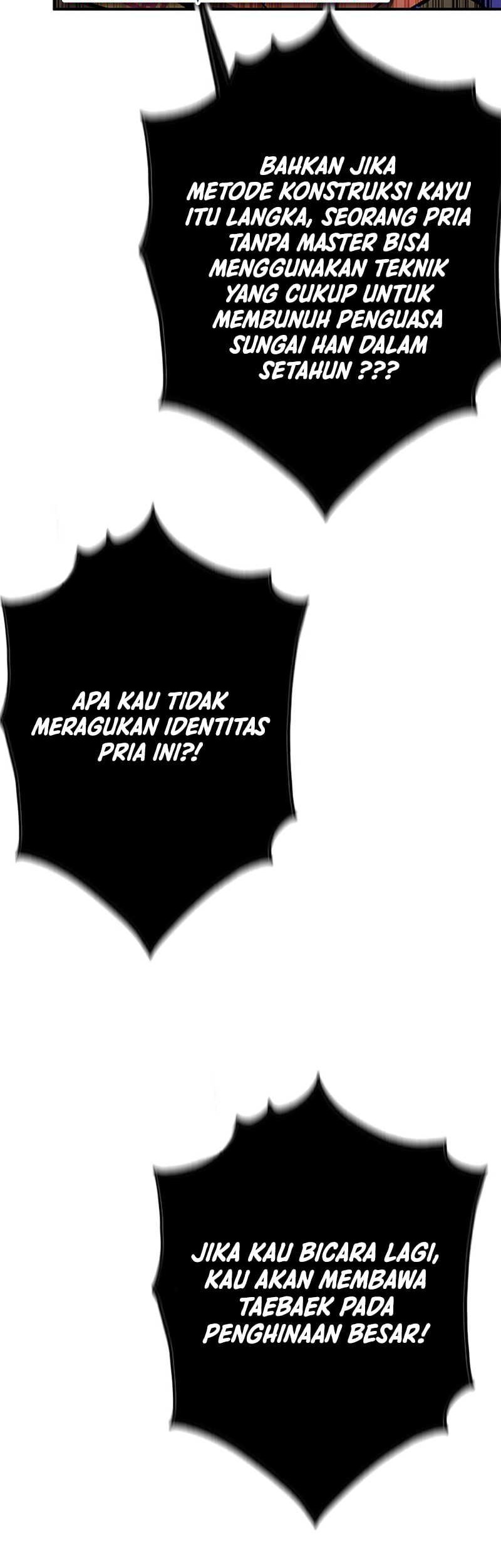 Drug Devourer Chapter 13 - halaman 19