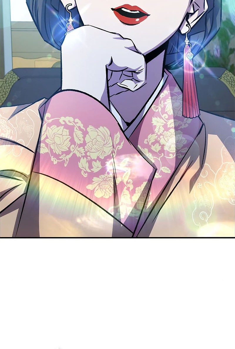 Drug Devourer Chapter 14 - halaman 12