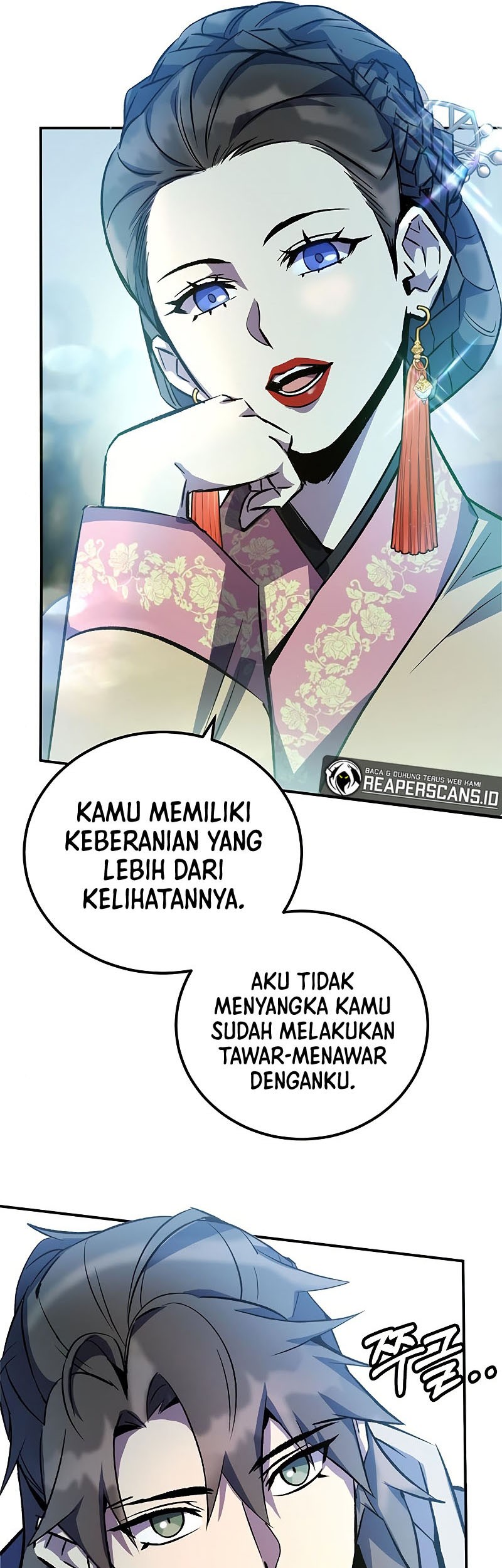 Drug Devourer Chapter 14 - halaman 25