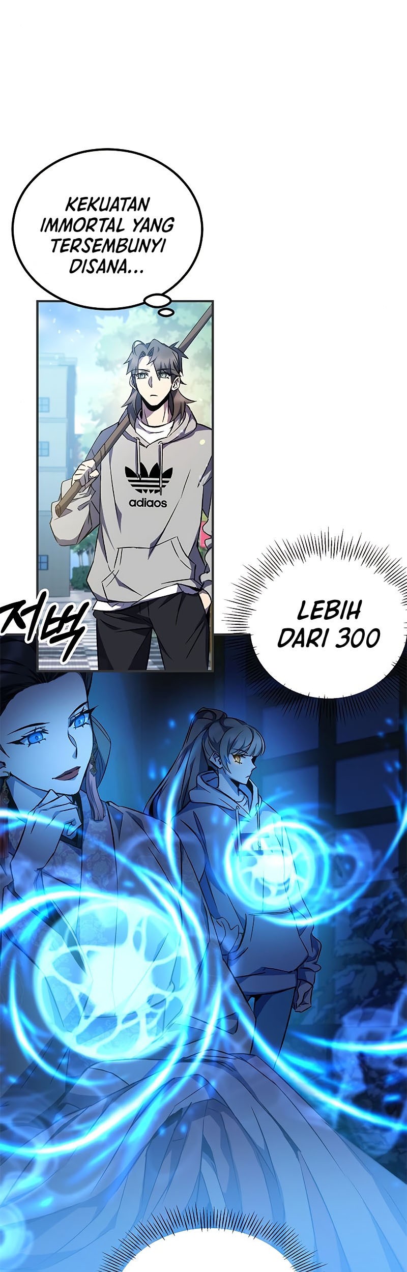 Drug Devourer Chapter 14 - halaman 45