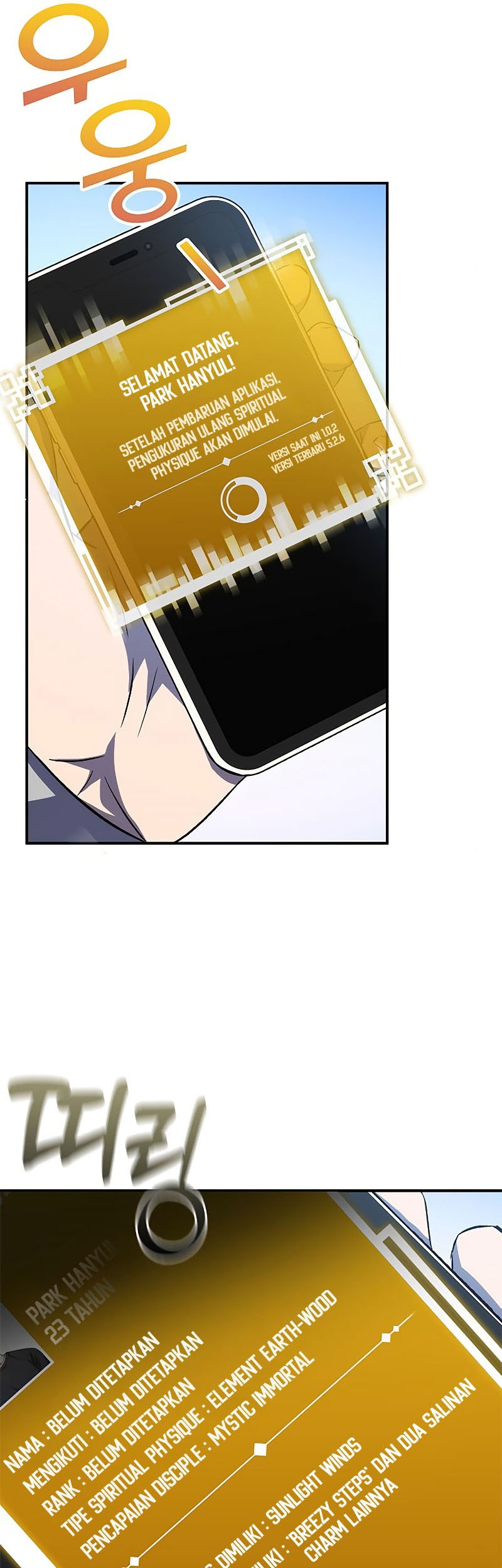 Drug Devourer Chapter 14 - halaman 49