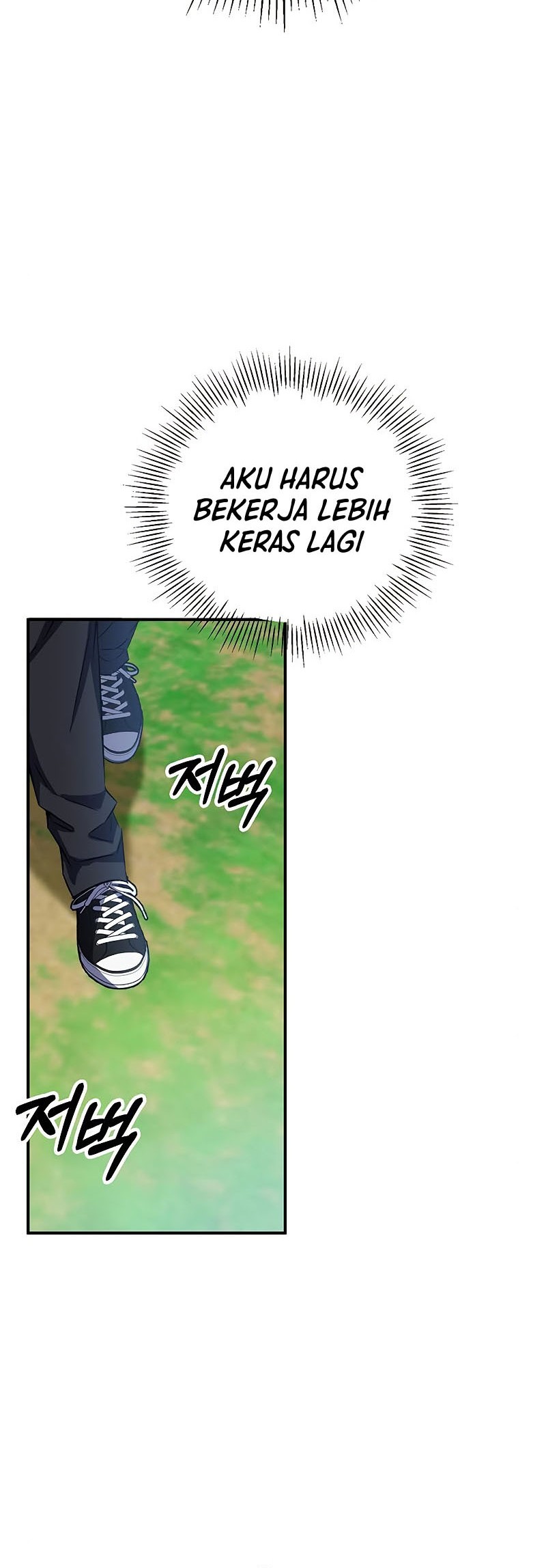 Drug Devourer Chapter 14 - halaman 52